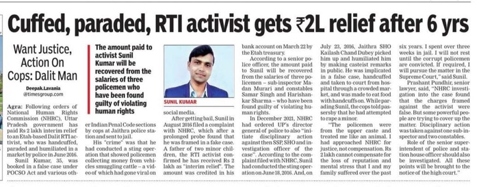 img_0341.jpg | No. 1 Indian Media News Portal