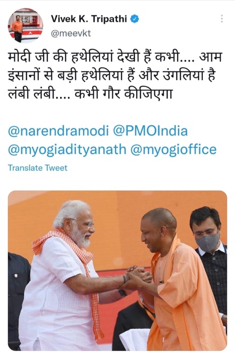 img_0385.jpg | No. 1 Indian Media News Portal