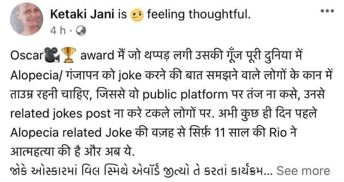 img_0459.jpg | No. 1 Indian Media News Portal