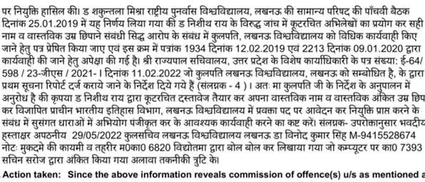 img_0520.jpg | No. 1 Indian Media News Portal