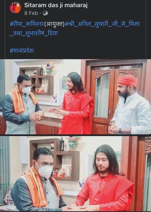 img_0530.jpg | No. 1 Indian Media News Portal