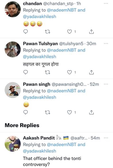 img_9423.jpg | No. 1 Indian Media News Portal