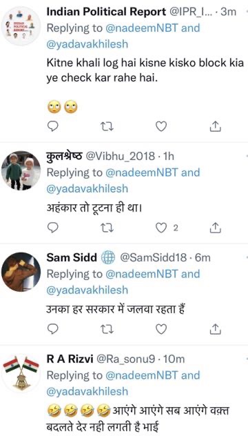 img_9424.jpg | No. 1 Indian Media News Portal