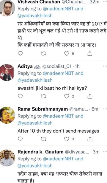 img_9426.jpg | No. 1 Indian Media News Portal