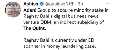 img_9477.jpg | No. 1 Indian Media News Portal