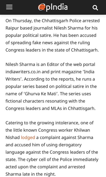 img_9646.jpg | No. 1 Indian Media News Portal