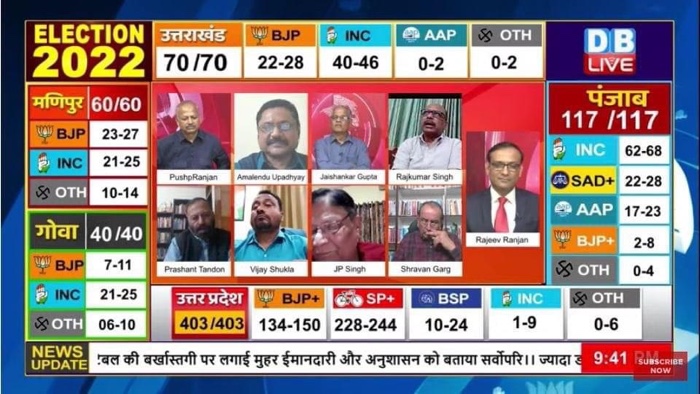 img_9661.jpg | No. 1 Indian Media News Portal