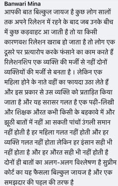 img_9808.jpg | No. 1 Indian Media News Portal