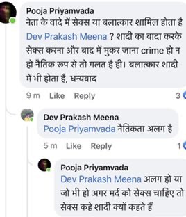 img_9809.jpg | No. 1 Indian Media News Portal