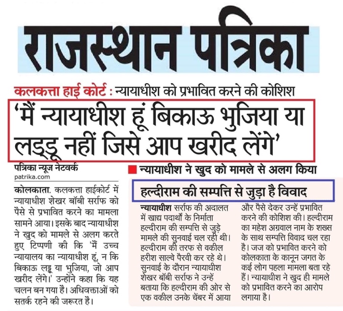 img_9831.jpg | No. 1 Indian Media News Portal