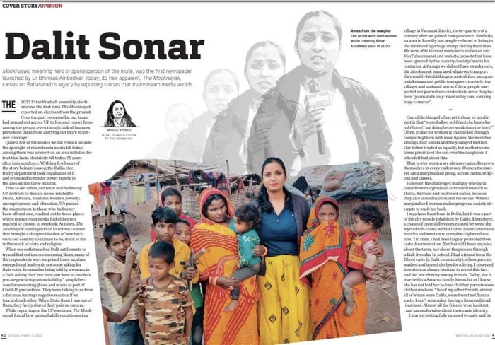img_9908.jpg | No. 1 Indian Media News Portal
