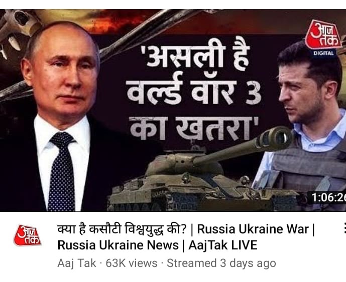 0532097f-a2e1-48cb-8a67-1701ea283185.jpg | No. 1 Indian Media News Portal