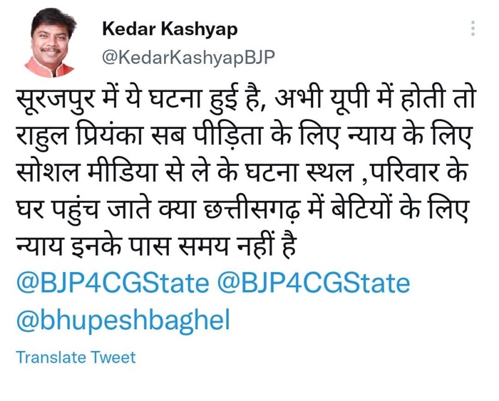 60d0c61c-927a-469f-bf53-15dcb8abc184.jpg | No. 1 Indian Media News Portal