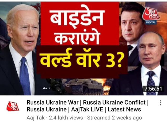 6ccf743d-29d3-41a1-b5ad-63404086091d.jpg | No. 1 Indian Media News Portal