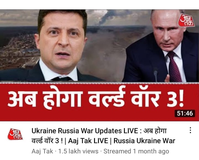 6ecf10c2-95a4-4771-9de0-7b02a1d8098f.jpg | No. 1 Indian Media News Portal