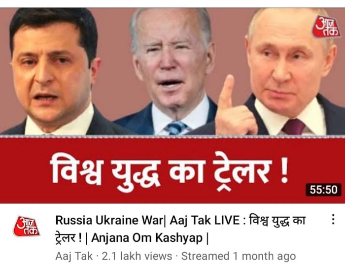7574b7f7-45d8-4c2e-b9e5-6e87e5d35f6b.jpg | No. 1 Indian Media News Portal
