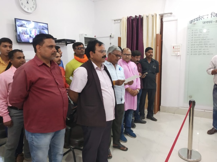 93b5b421-f1b9-4db9-87ba-3b2bd11bb361.jpg | No. 1 Indian Media News Portal