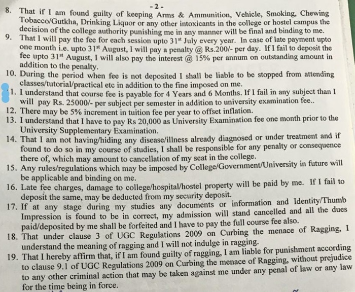 9b2a5960-1b17-46e1-88e6-bafda095de61.jpg | No. 1 Indian Media News Portal