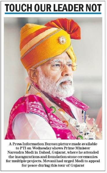 a1a2e428-98ad-462b-af8f-62622ed48ca7-8715-000005035578240f_file.jpg | No. 1 Indian Media News Portal