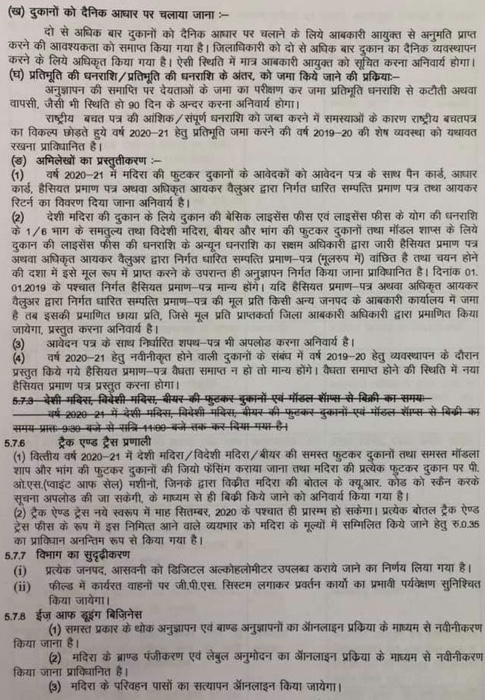 a595ed74-d842-4266-ad4f-5fe153d70d3b.jpg | No. 1 Indian Media News Portal