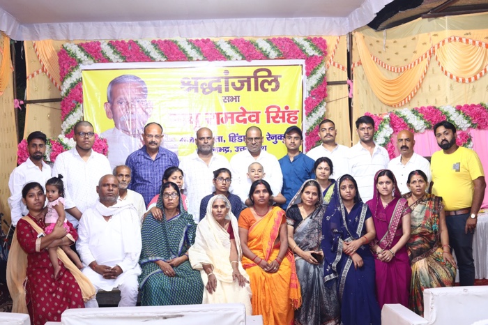 b3909b74-7043-4472-b92d-0166ae55904f.jpg | No. 1 Indian Media News Portal