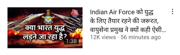 c4149e3e-5561-40b7-95ab-552d067eaf74.jpg | No. 1 Indian Media News Portal