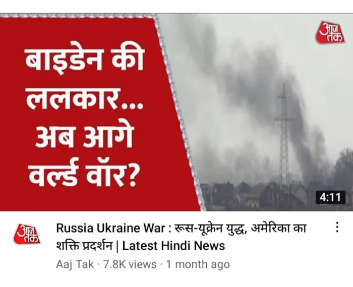 c4193be8-bedc-4a82-baa8-6184552bc81b.jpg | No. 1 Indian Media News Portal