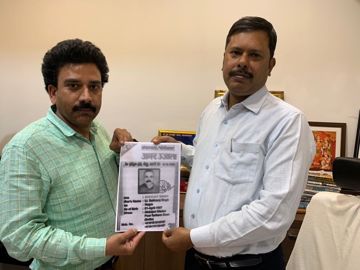 cd561ead-f8a6-4717-9815-b75594dc8943.jpg | No. 1 Indian Media News Portal