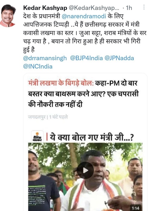 e46f6347-a61e-4807-98bf-c4e45f4fd777.jpg | No. 1 Indian Media News Portal
