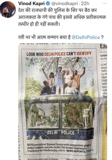 img_0589.jpg | No. 1 Indian Media News Portal