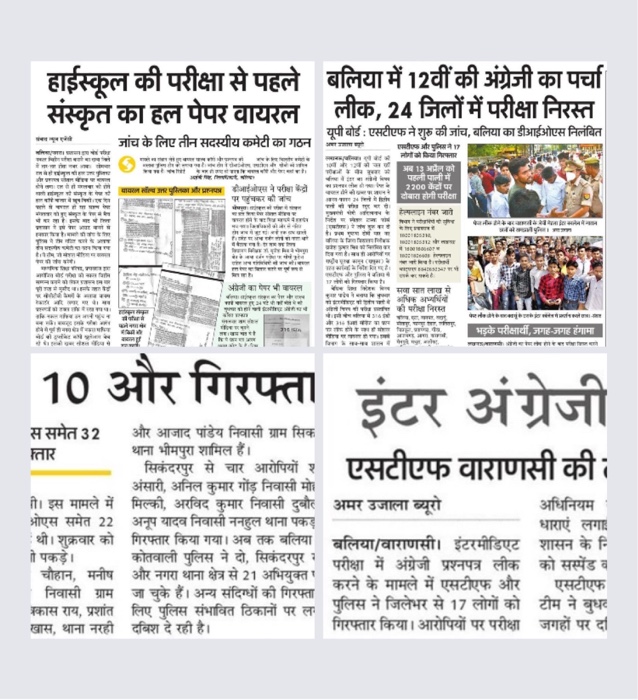 img_0654.jpg | No. 1 Indian Media News Portal