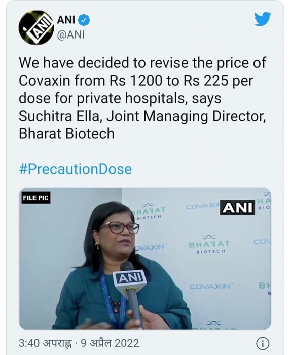 img_1035.jpg | No. 1 Indian Media News Portal