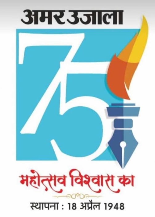 img_1401.jpg | No. 1 Indian Media News Portal