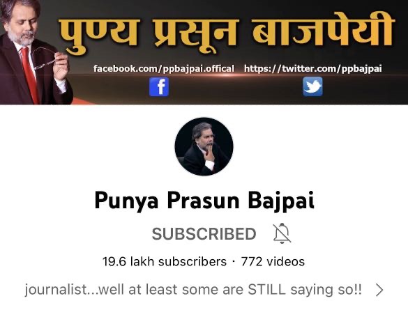 img_1416.jpg | No. 1 Indian Media News Portal