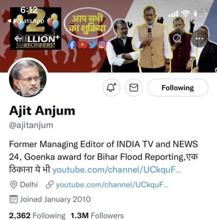 img_1508.jpg | No. 1 Indian Media News Portal