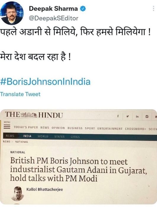 img_1528.jpg | No. 1 Indian Media News Portal