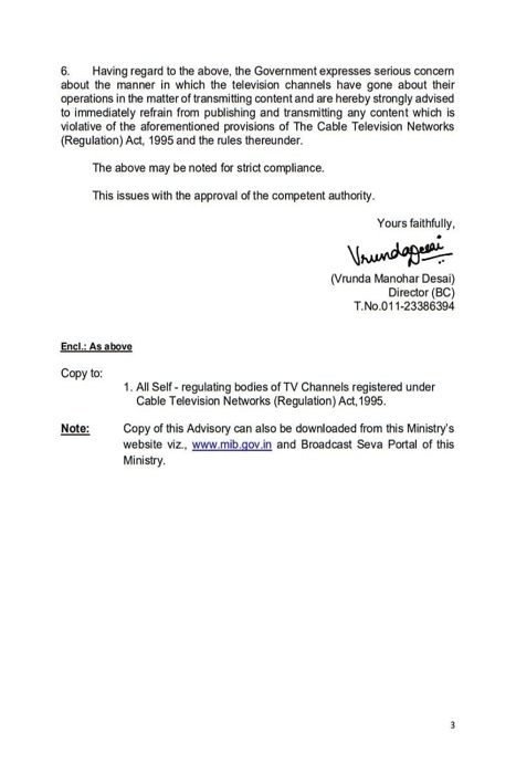 img_1563.jpg | No. 1 Indian Media News Portal