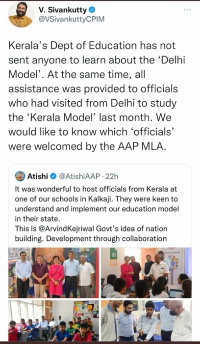 img_1601.jpg | No. 1 Indian Media News Portal