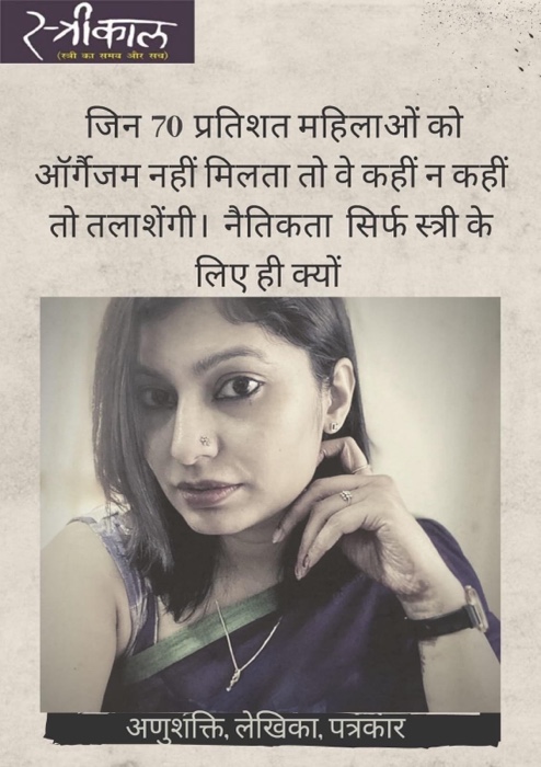 img_1786-1.jpg | No. 1 Indian Media News Portal