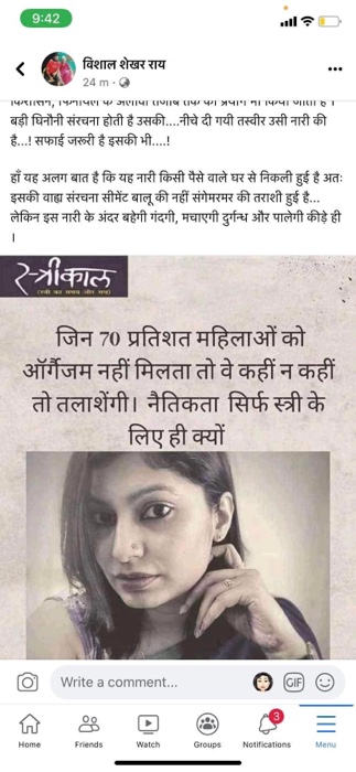 img_1788.jpg | No. 1 Indian Media News Portal
