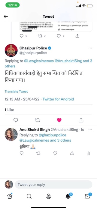 img_1789.jpg | No. 1 Indian Media News Portal