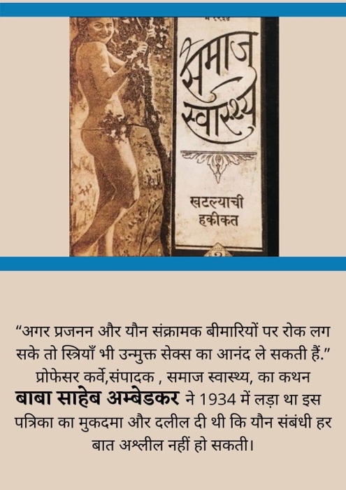 img_1790.jpg | No. 1 Indian Media News Portal