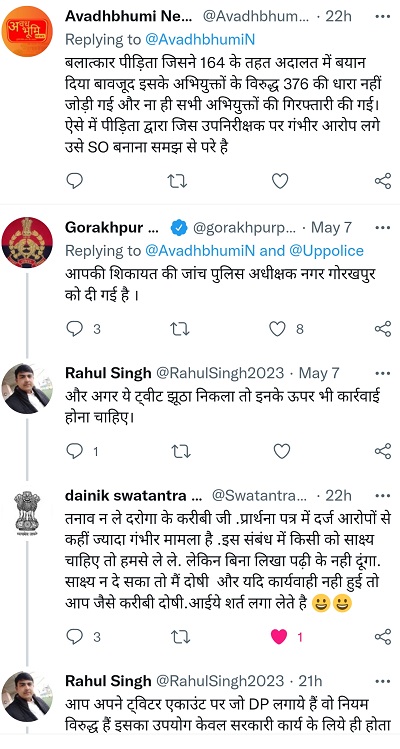 Screenshot_20220508-214024_Chrome | No. 1 Indian Media News Portal
