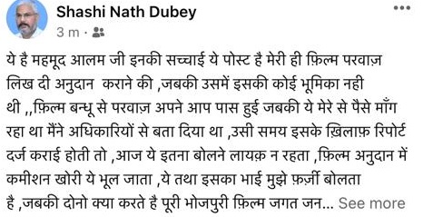 WhatsApp-Image-2022-05-15-at-2.31.41-PM | No. 1 Indian Media News Portal
