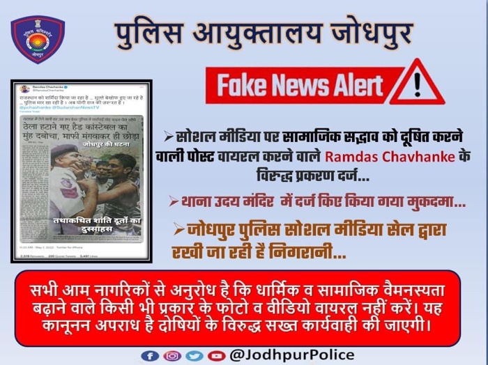 img_2178.jpg | No. 1 Indian Media News Portal