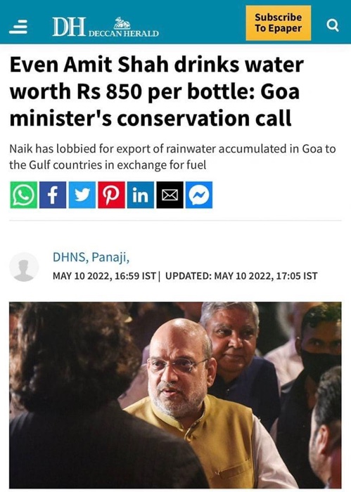 img_2288.jpg | No. 1 Indian Media News Portal