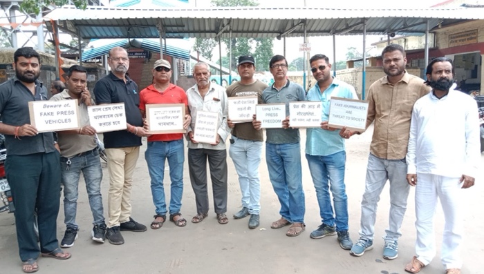 img_2701.jpg | No. 1 Indian Media News Portal