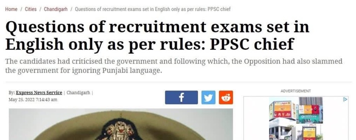 img_2765.jpg | No. 1 Indian Media News Portal