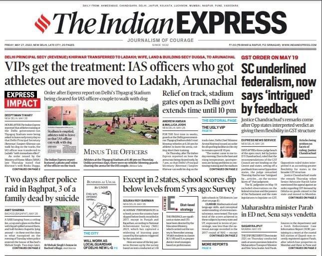 img_2840.jpg | No. 1 Indian Media News Portal