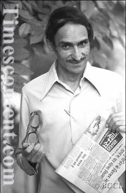 img_2875.jpg | No. 1 Indian Media News Portal